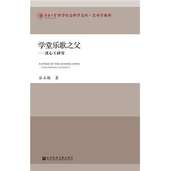 �W(xu��)�Ø���֮�������Ĺ��о�