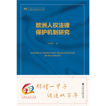 �W���˙�(qu��n)���ɱ��o(h��)�C(j��)���о�