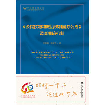 ��������������Ι������H���s�����䌍ʩ�C��