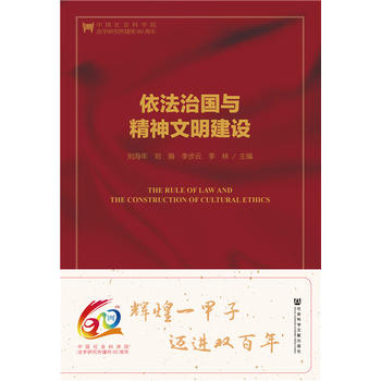 �����·��c�����������O���ڶ��棩