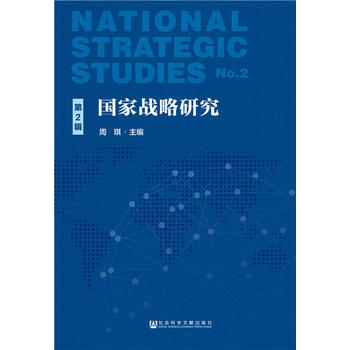 ���ґ�(zh��n)���о�����2݋��