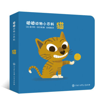 ؈/�ӄӄ���С�ٿ�