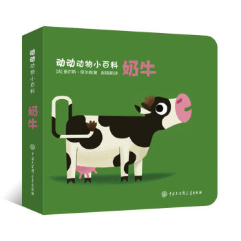 ��ţ/�ӄӄ���С�ٿ�