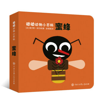 �ӄӄ���С�ٿ� �۷�