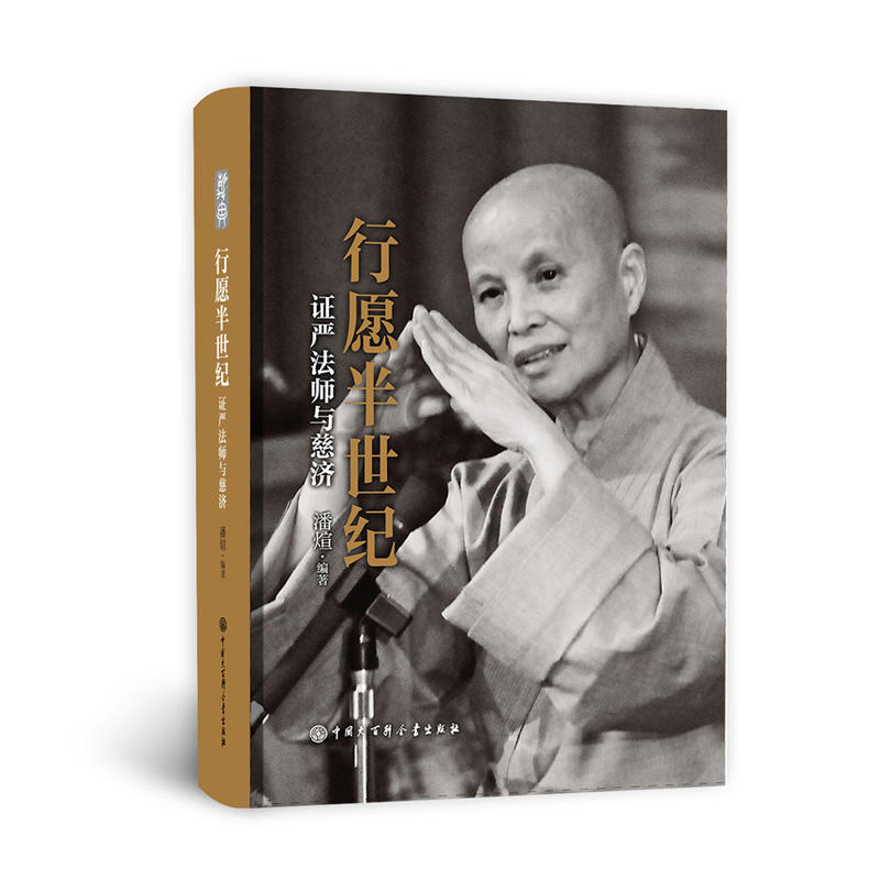 ��Ը�����o���C�������c�ȝ�