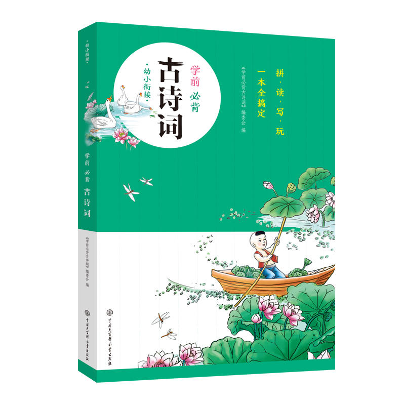 �Wǰ�ر���Ԋ�~