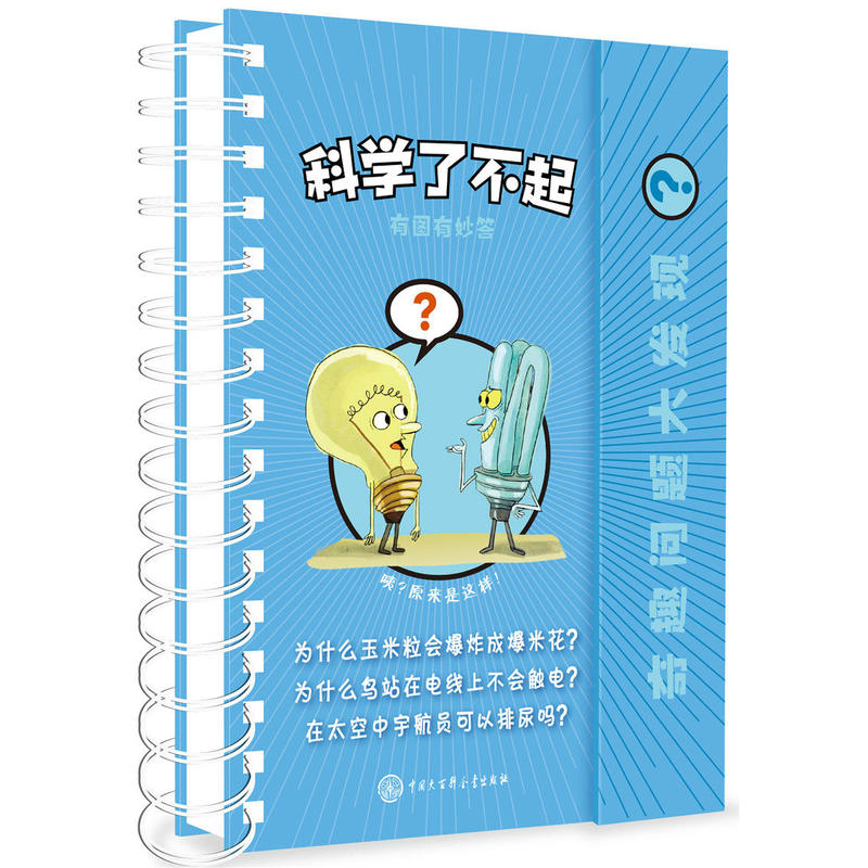 ��Ȥ���}��l(f��)�F(xi��n)--�ƌW(xu��)�˲���