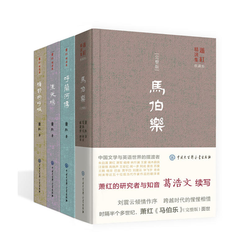 ʒ�t���x������ذ棩