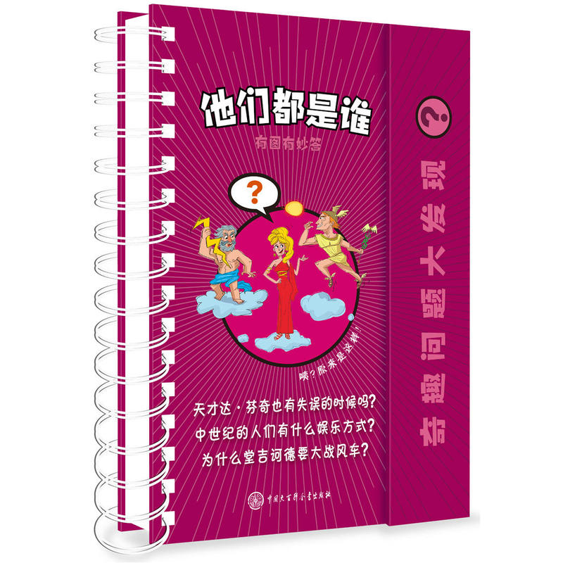 ��Ȥ���}��l(f��)�F(xi��n)--���������l(shu��)