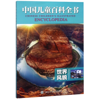 �����L(f��ng)ò/�Ї�(gu��)��ͯ�ٿ�ȫ��