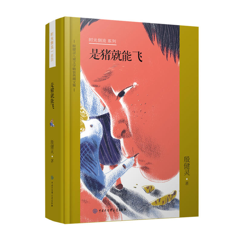 ���`��ͯ�ČW���b����ļ�--���i�����w