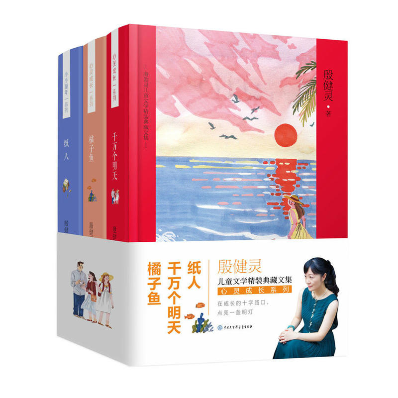 ���`��ͯ�ČW(xu��)���b����ļ������`���Lϵ��