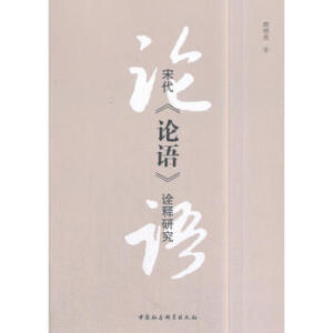 �δ���Փ�Z��ԏ��о�