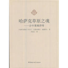 ���_�˲�ԭ֮��