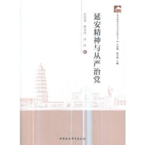 �Ӱ������c�ć�(y��n)���h