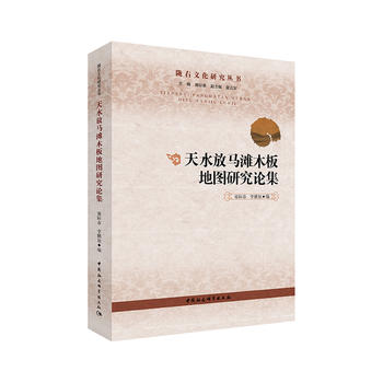 ��ˮ���R��ľ��؈D�о�Փ��