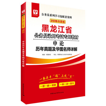 ��Փ�v�����}���A�D����Ԕ��