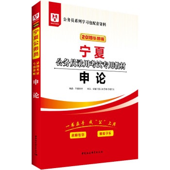 �A�D������2019���Ĺ��ՆT��ÿ�ԇ���ý̲ģ���Փ