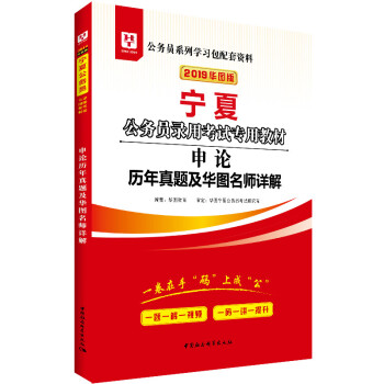 ��Փ�v�����}���A�D����Ԕ��