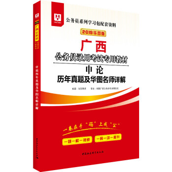 ��Փ�v�����}���A�D����Ԕ��