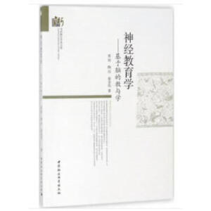 ��(j��ng)�����W(xu��)