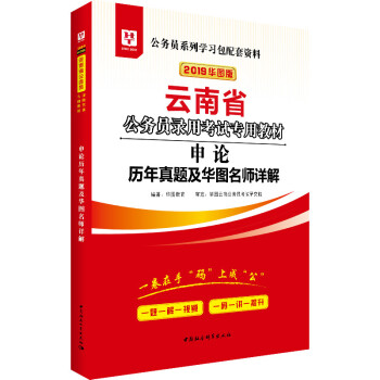 ��Փ�v�����}���A�D����Ԕ��