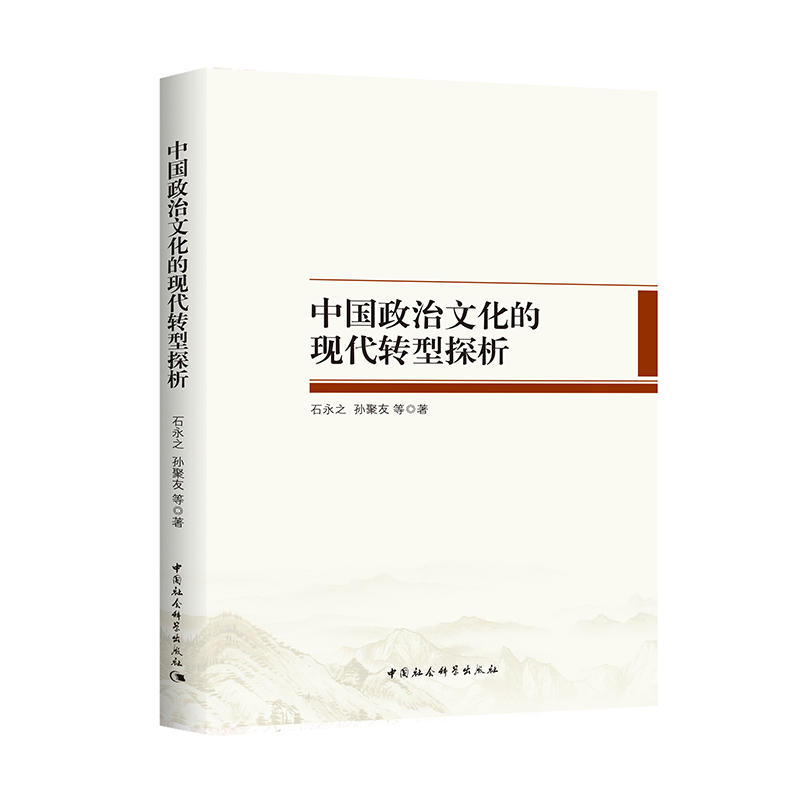 �Ї������Ļ��ĬF(xi��n)���D(zhu��n)��̽��