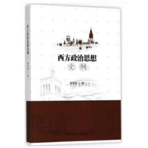 ��������˼��ʷ�V