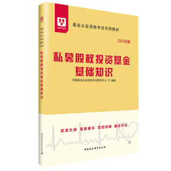 2018�A�D�����������ĘI(y��)�Y��ԇ���ý̲ģ�˽ļ�ə�Ͷ�Y������A֪�R