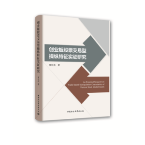 ��(chu��ng)�I(y��)���Ʊ�����Ͳٿv�������C�о�