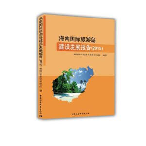 ���χ�(gu��)�H���΍u���O(sh��)�l(f��)չ��(b��o)��