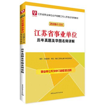 �v�����}���A�D����Ԕ��