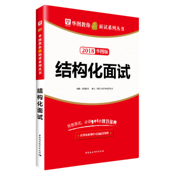 2018�A�D�����������A��ԇϵ�Ѕ������Y(ji��)��(g��u)����ԇ