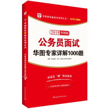 �A�D��2019�A�D�����A��ԇϵ�Ѕ���(sh��)������(w��)�T��ԇ�A�D����Ԕ��1000�}