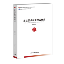 �|�̓xʽ���³�ʽ�о�