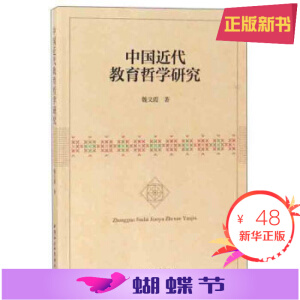 �Ї����������܌W�о�