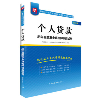 2018�A�D�������y�ИI(y��)���I(y��)�ˆT����(j��)�I(y��)�Y��ԇ���ý̲ģ���(g��)���J��v�����}��ȫ����Ѻģ�Mԇ��