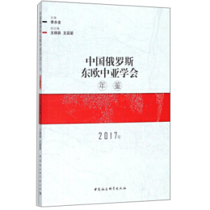 �Ї����_˹�|�W�Ё��W�����b