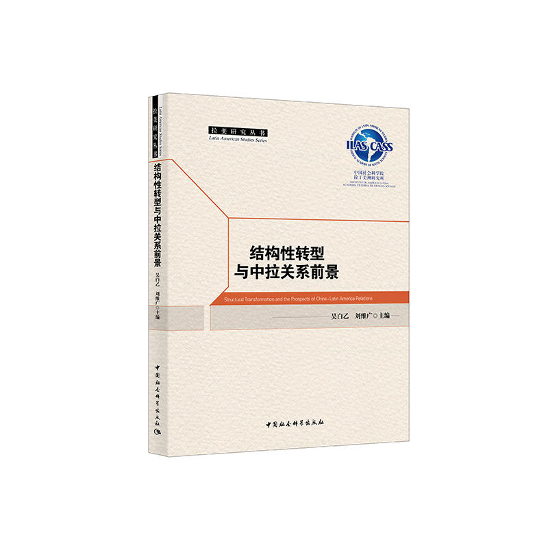 �Y(ji��)��(g��u)���D(zhu��n)���c�����Pϵǰ��