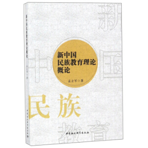 ���Ї����������Փ��Փ