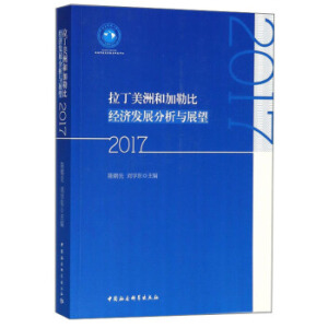 �������޺ͼ��ձȽ�(j��ng)��(j��)�l(f��)չ�����cչ��