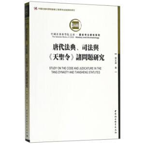 �ƴ�������˾���c����ʥ��T��(w��n)�}�о�