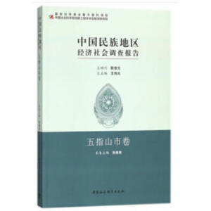 �Ї�����؅^(q��)��(j��ng)������{(di��o)����