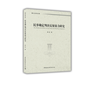 ���´_���ЛQ����Ч���о�