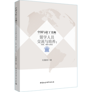 �Ї�(gu��)�c����������W(xu��)�ˆT�����c���B(y��ng)