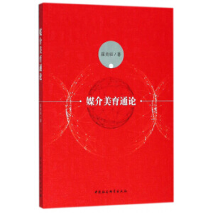 ý������ͨՓ