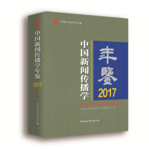 �Ї��������W(xu��)���b