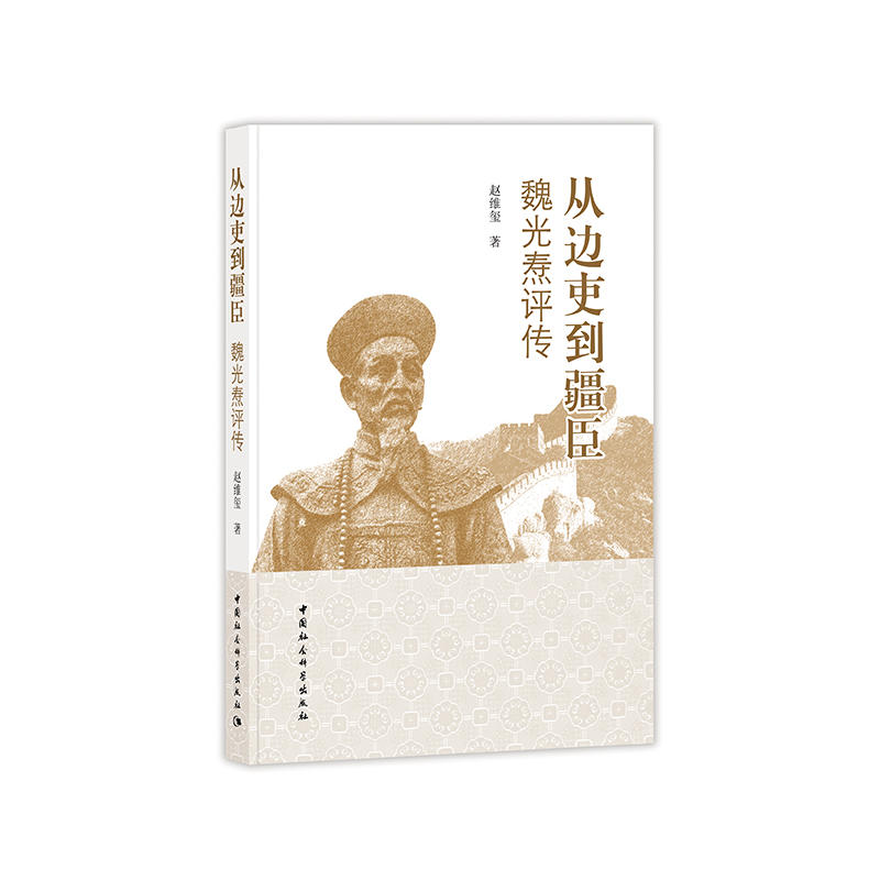 ��߅����������κ��c�u��