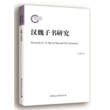 �hκ�ӕ�(sh��)�о�