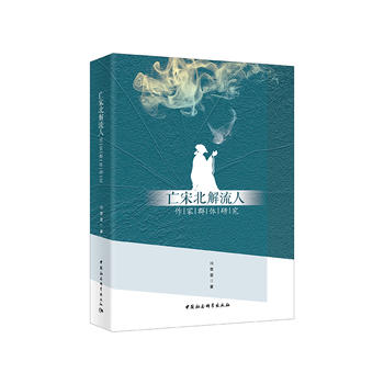 ���α�����������Ⱥ�w�о�